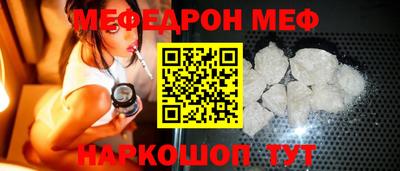 прущие грибы Коммунар