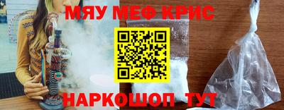прущие грибы Коммунар