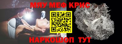 прущие грибы Коммунар