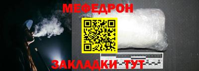 прущие грибы Коммунар