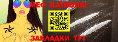 mdpv Конаково