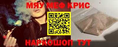 mdpv Конаково