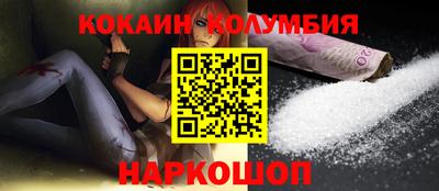 mdpv Конаково