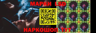 прущие грибы Коммунар