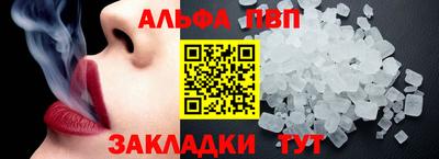 прущие грибы Коммунар