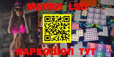 mdpv Конаково