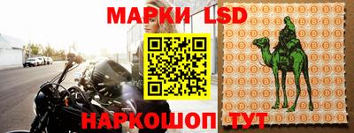 mdpv Конаково