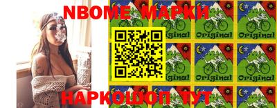 прущие грибы Коммунар
