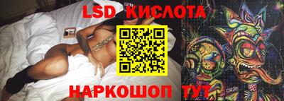 mdpv Конаково