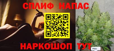 mdpv Конаково