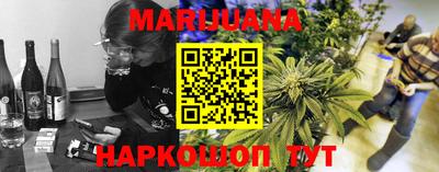 mdpv Конаково