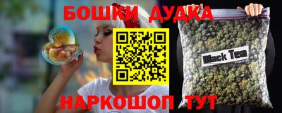 mdpv Конаково