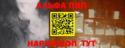 mdpv Конаково