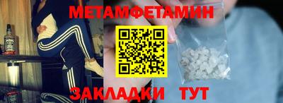 прущие грибы Коммунар