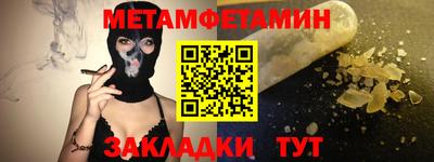 mdpv Конаково