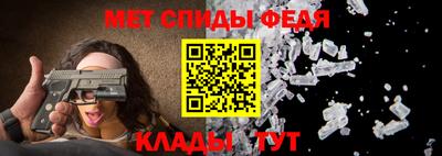 прущие грибы Коммунар