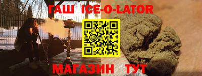 mdpv Конаково