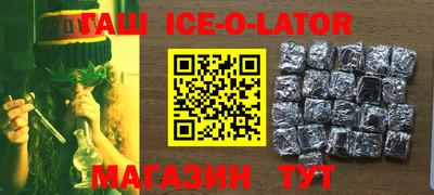 mdpv Конаково