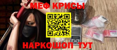 mdpv Конаково