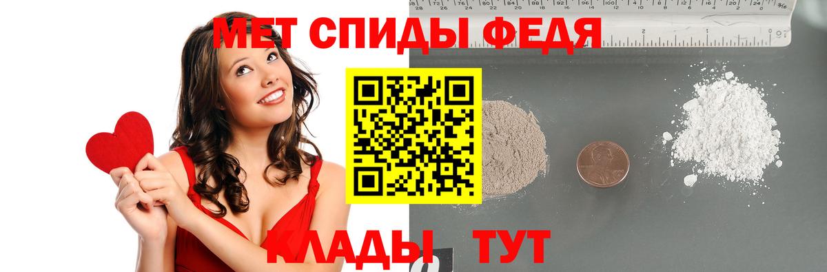 Метамфетамин Декстрометамфетамин 99.9% Кувандык